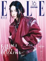 엘르 코리아 (ELLE Korea)
